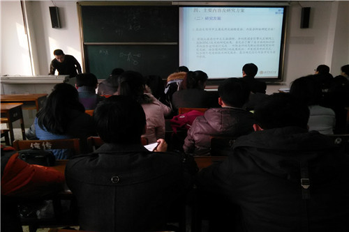 IMG20160109093310